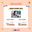 으뜸플러스안경 서울망원점 이미지