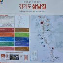 백운호수로 2길 이미지