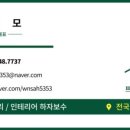 라성빌라 이미지