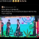 ?: 아 난 오프안뛰고 가성비덕질해야지