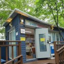 신동아 아파트 작은도서관 이미지