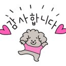 천상 경로당 이미지