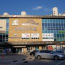 청정으뜸한우 이미지