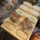 박달박가네숯불껍데기강릉
