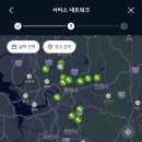 기아오토큐 안성IC점 이미지