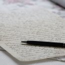 서예(중급) 이미지