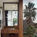 빌라드성산 이미지