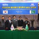 (주)영우자원 이미지