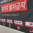 지구과학만점