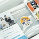 신안바다장어 이미지