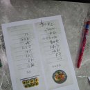 효드림 데이케어센터 이미지