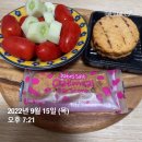(주)팜밀바이오 | [다이어트] 머드스콘::베스트5종 내돈내산 후기(먹으면서 울뻔한 썰)