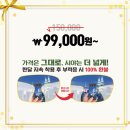 다비치안경 신서귀포이마트 옆점 이미지