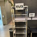 좋은아침페스츄리화서역대유평공원점 네이버블로그