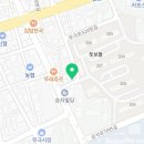 꼬지사께 음성금왕점