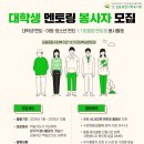 종합사회복지관 이미지
