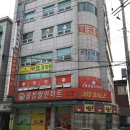 둔야로 네이버블로그