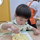 11월 18일 오감 ㅡ 바나나 티라미스케잌 이미지