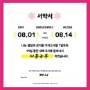 데일리에스프레소 광영점 이미지