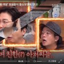 93대게 티스토리