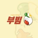 네버디자이닝 이미지