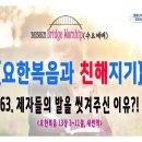 오포1동-21 이미지