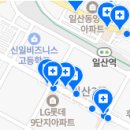 유에스씨USC예인치과의원 네이버블로그
