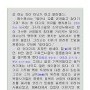 B22-1 티스토리