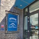 코피발리 | 태안카페 코피발리 (햇살이 너무 잘 든다)