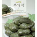 소소락 | 배송해서 먹는 떡 소소락 쑥개떡이랑 찹쌀떡 내돈내산 후기