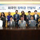 한주이엔씨 이미지