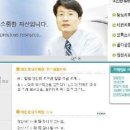 최진현내과의원 이미지