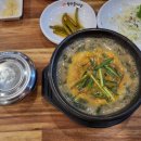 여름 보양식 (7월) 이미지