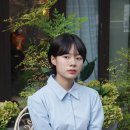 이재인 카카오 검색결과
