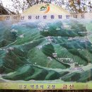 금산-69 이미지