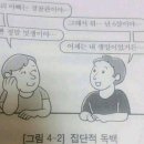 손예지
