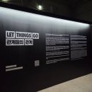 신진비디오 | [서울역 무료 전시] UNFOLD X 2025 관람 후기