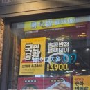 홍콩반점0410거제고현