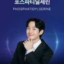 솔빛로 85 네이버블로그