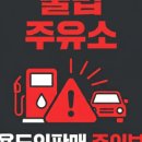 무왕로3길 네이버블로그