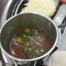수영삼겹살