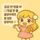 썬 | [샤브올데이 서울상계점] 상계동 샤브샤브 무제한 뷔페 가성비 저녁 맛집 후기