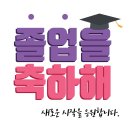 창의유치원 이미지
