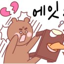 신천장원보쌈족발 이미지