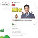 이야기 역사 탐험대 이미지