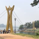 평림경로당 이미지