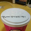 베스킨라빈스동산점 이미지