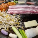60판왕뚜껑삼겹살부곡