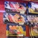 삼백몰 | 오키나와 이온몰 라이카무점 세일 시간에 맞춰 와규랑 도시락 알차게 쇼핑한 후기