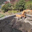 다해골재 이미지